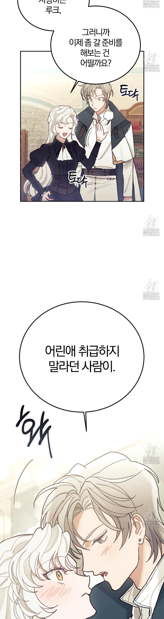 1733176929138coqdy6uz9a.jpg