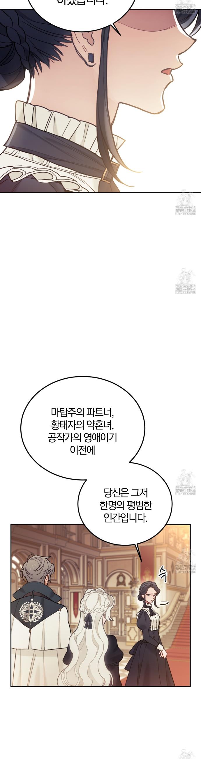 1733176931139lnjaud0pjo.jpg