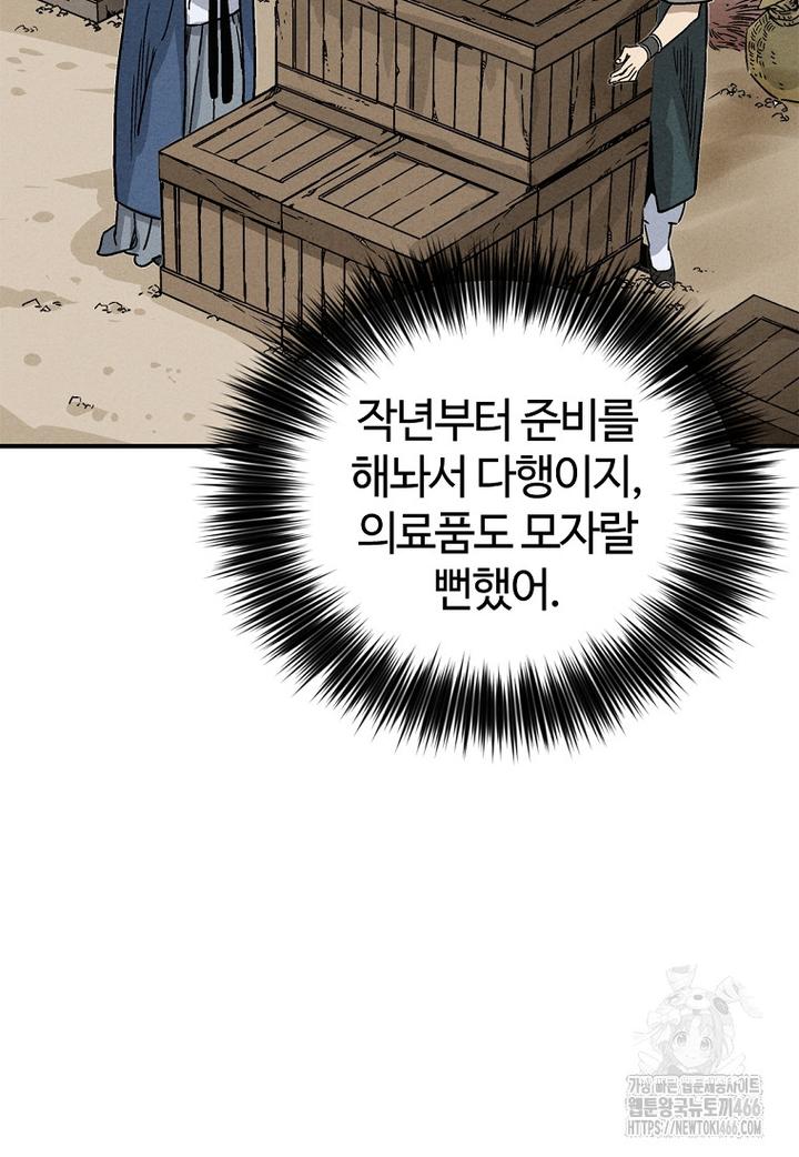 1733176890608vk5ftsp0vd.jpg