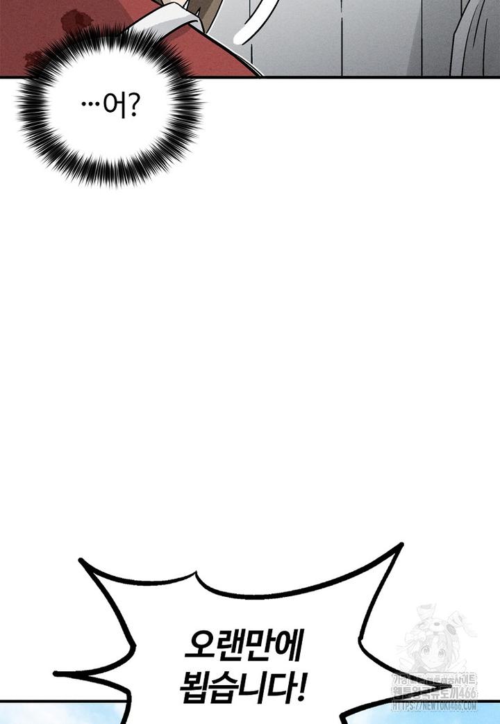 1733176894760299avvgyict.jpg