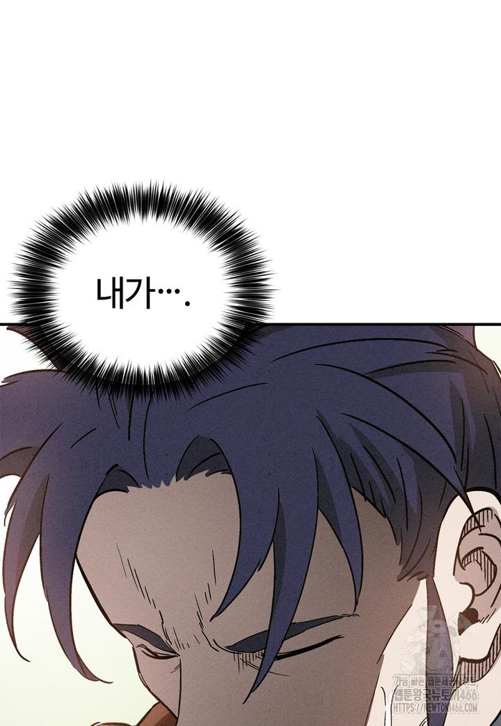 1733176896597izljyh8ktiq.jpg