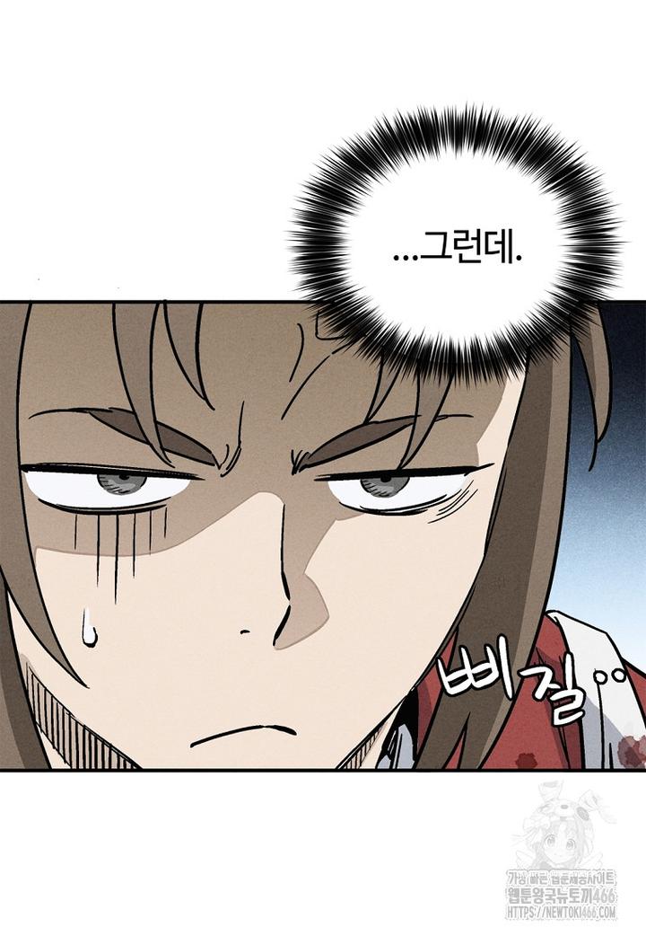 1733176898307ybm9yly9sjm.jpg