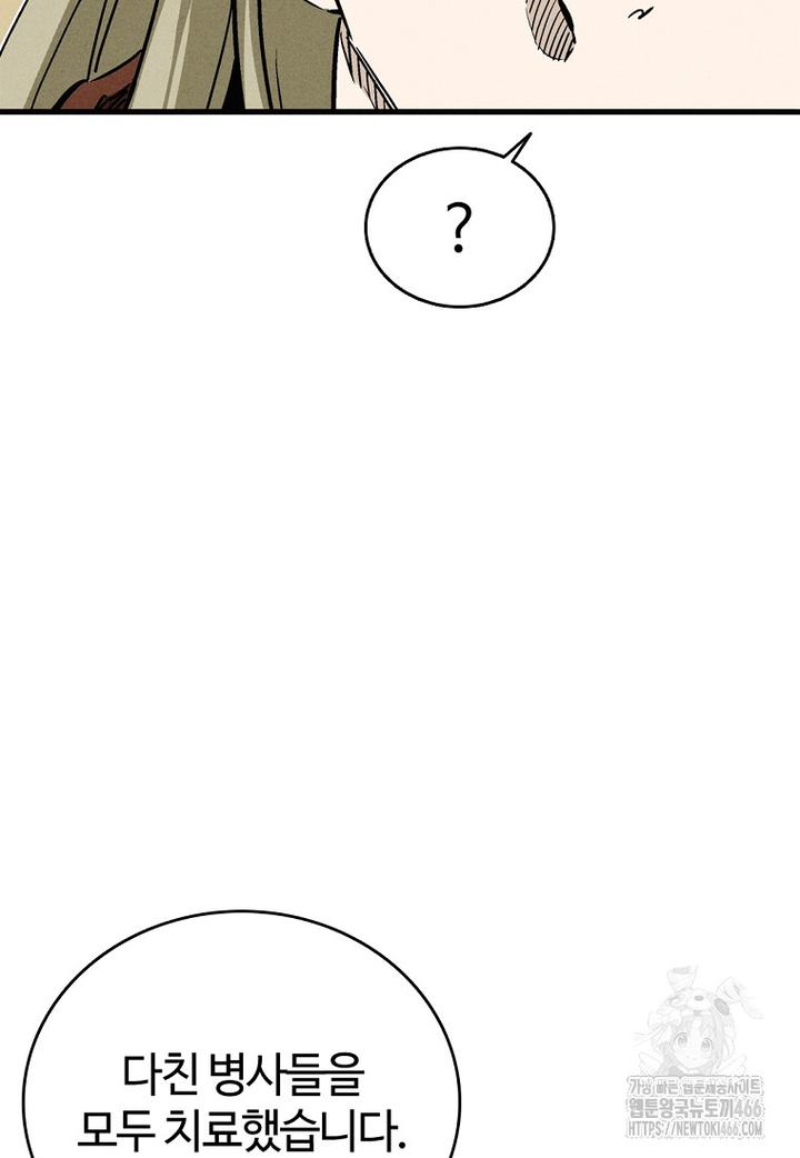17331769056486v2oooknam7.jpg