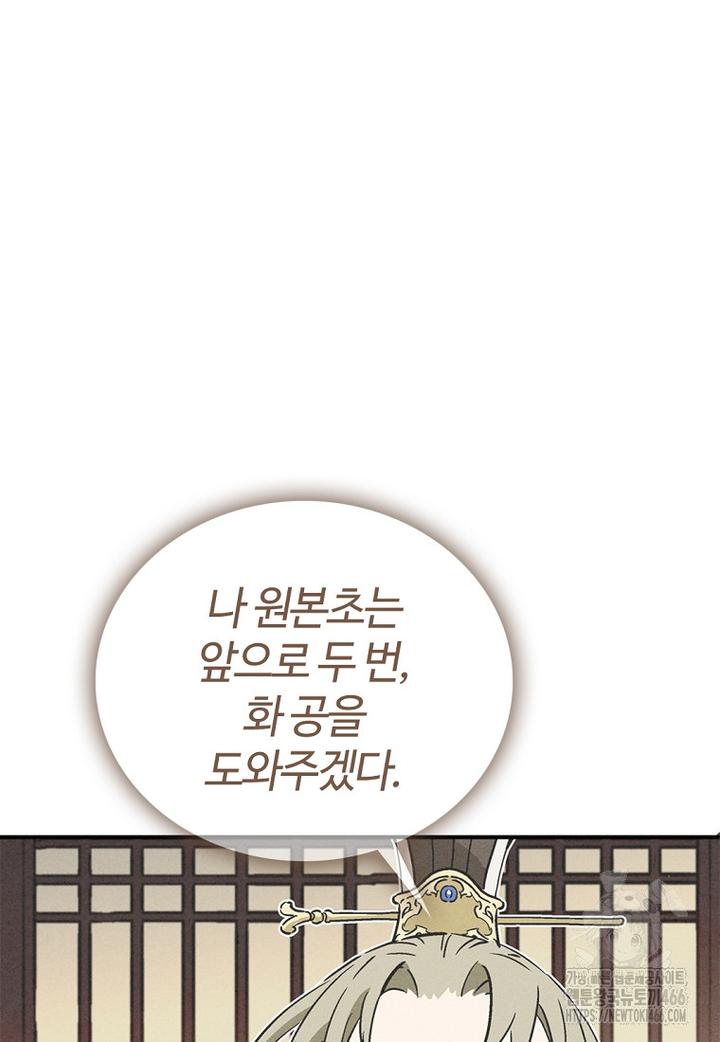 1733176908119vtslm9fcad.jpg