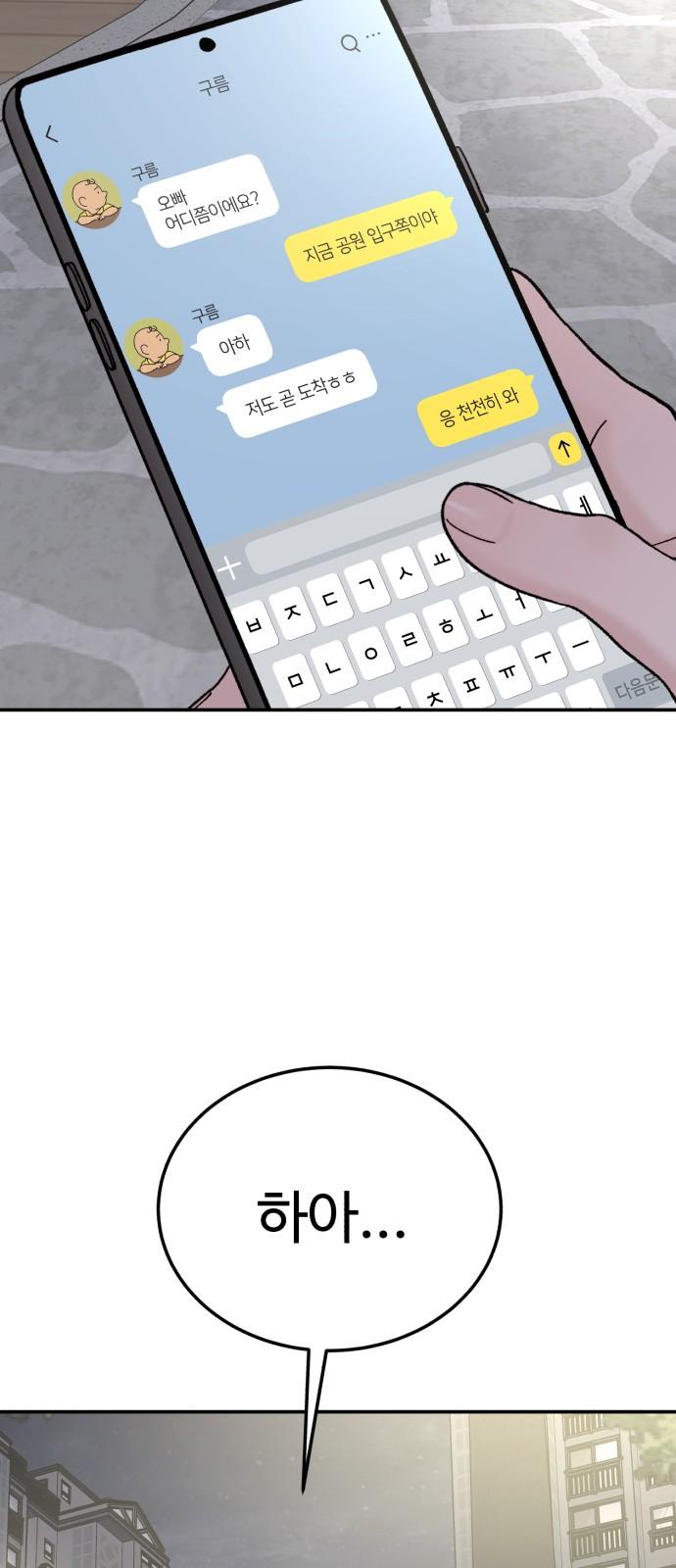 1733176886032ods57gwctom.jpg