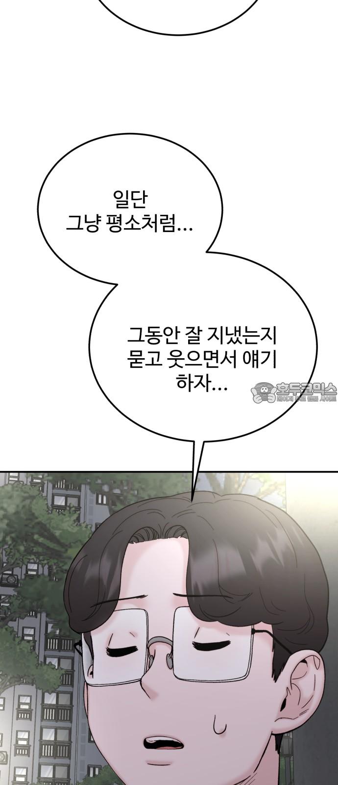 1733176886342w78ru92nwan.jpg
