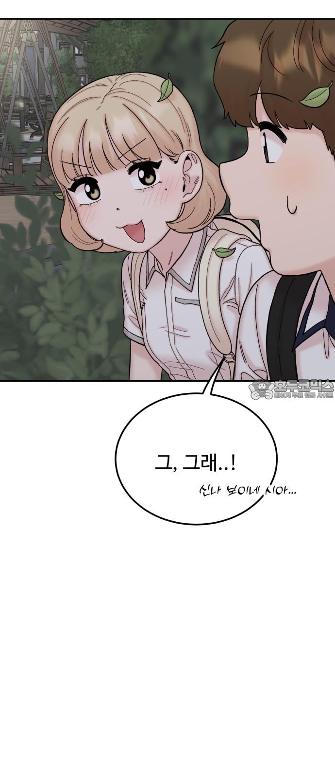 1733176890065r33vuahfpy.jpg