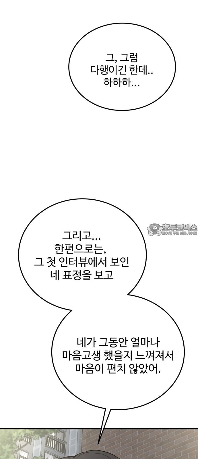 1733176892848jhpm7b9wme.jpg
