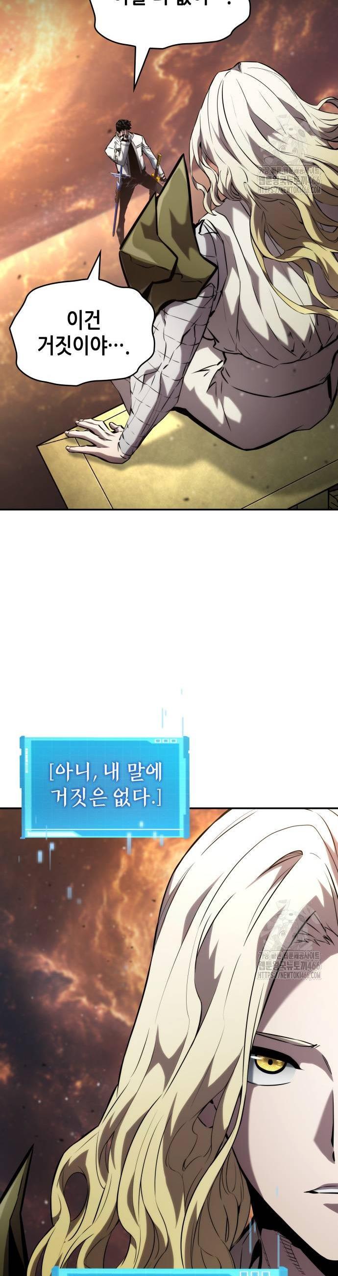 1735519067170g0ar1mwuumc.jpg