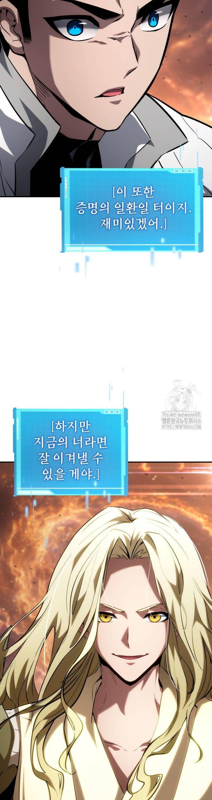 1735519080161p8m239piepa.jpg