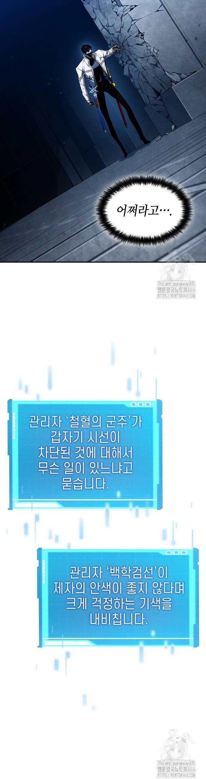 17355190816900tl4dvbg3xt.jpg