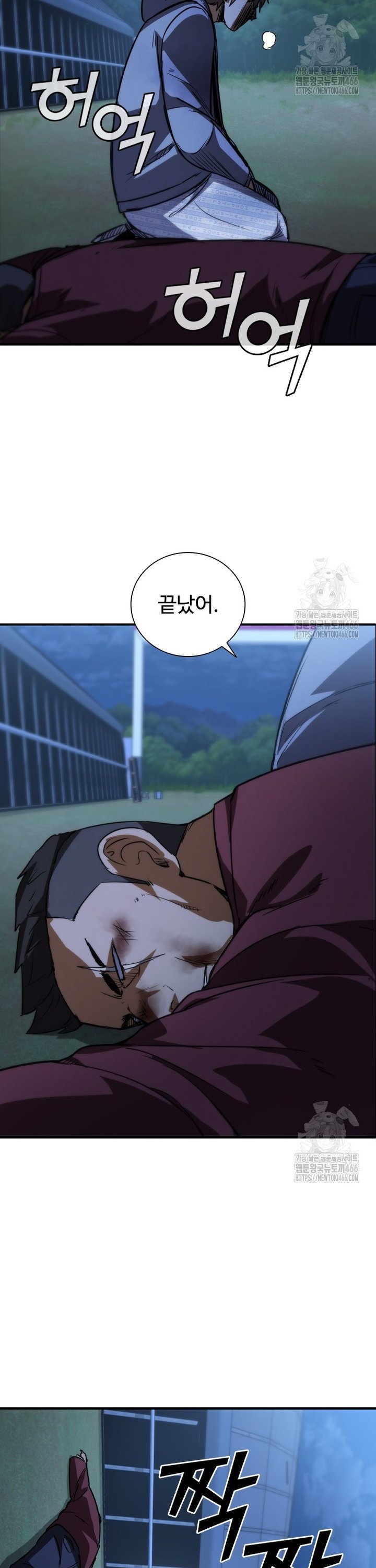 1735516849741l74x0pj5ksp.jpg