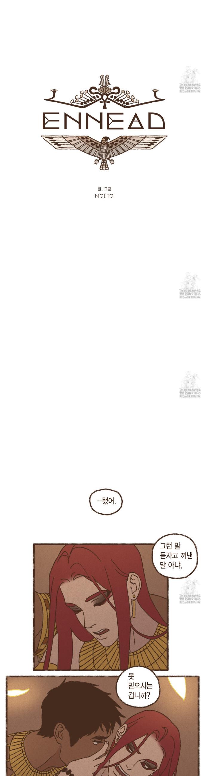 1735519313999jbl5x7lijo8.jpg