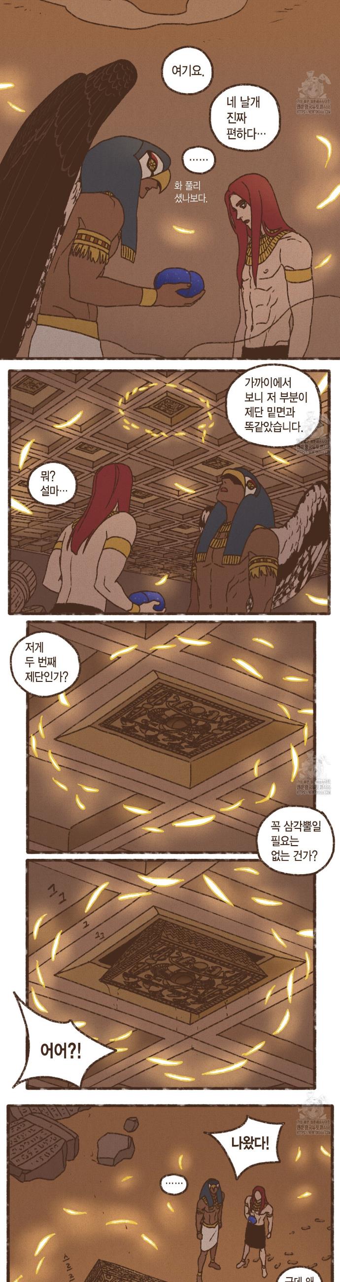 1735519321638uqye9r0jqgq.jpg
