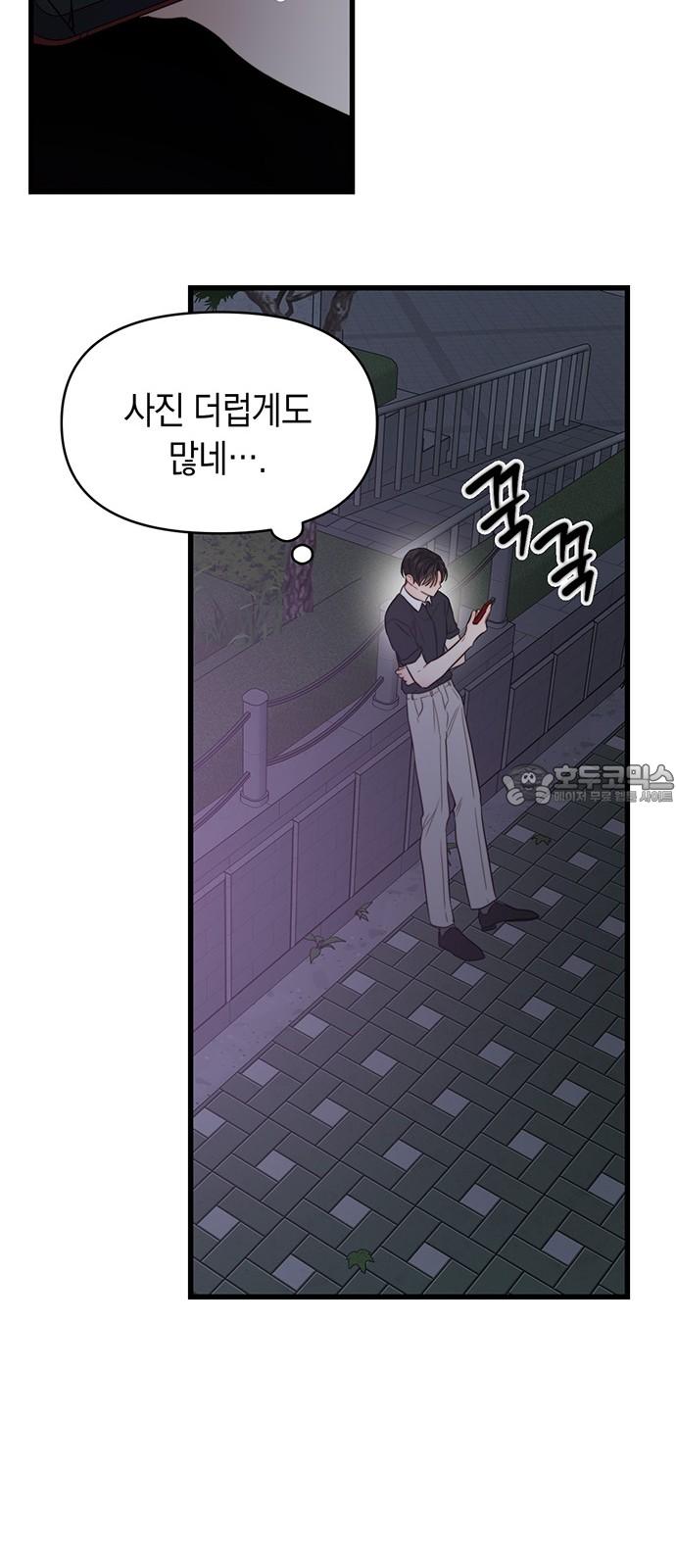1735517942107fu1y16ojcd.jpg