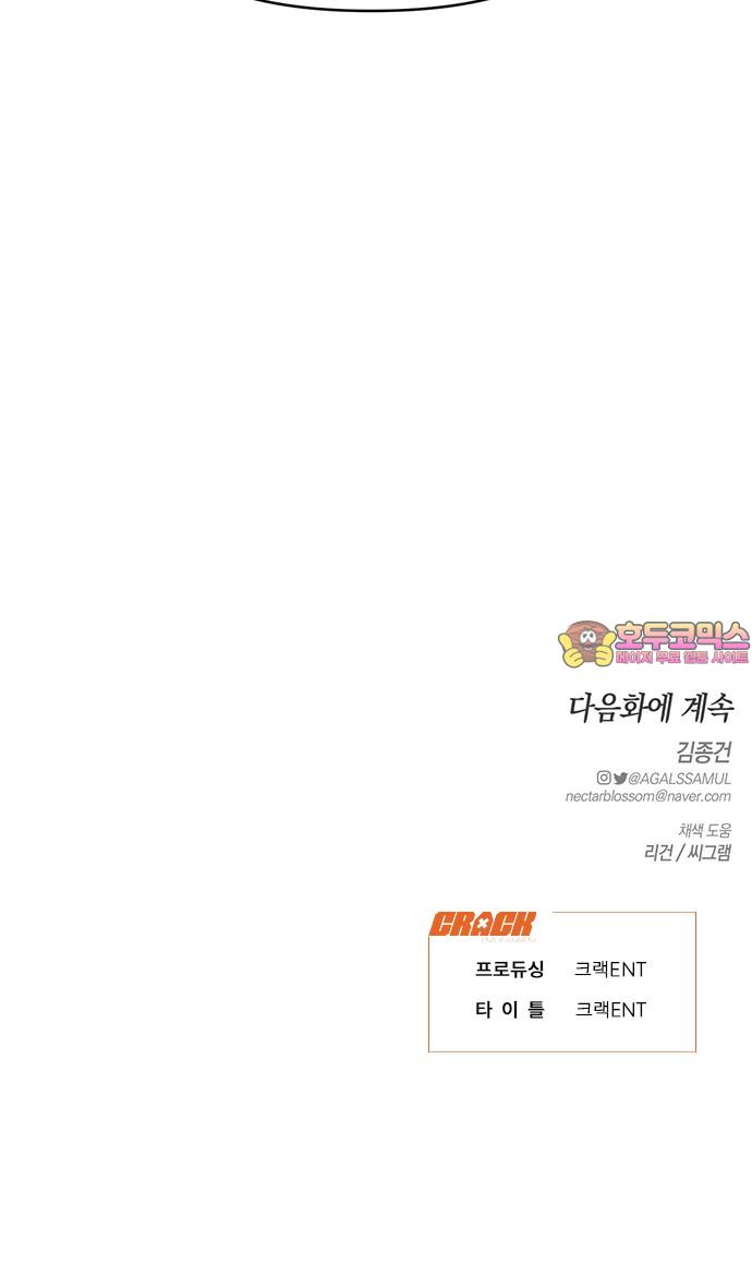 17355179556496wkss8dg1ta.jpg