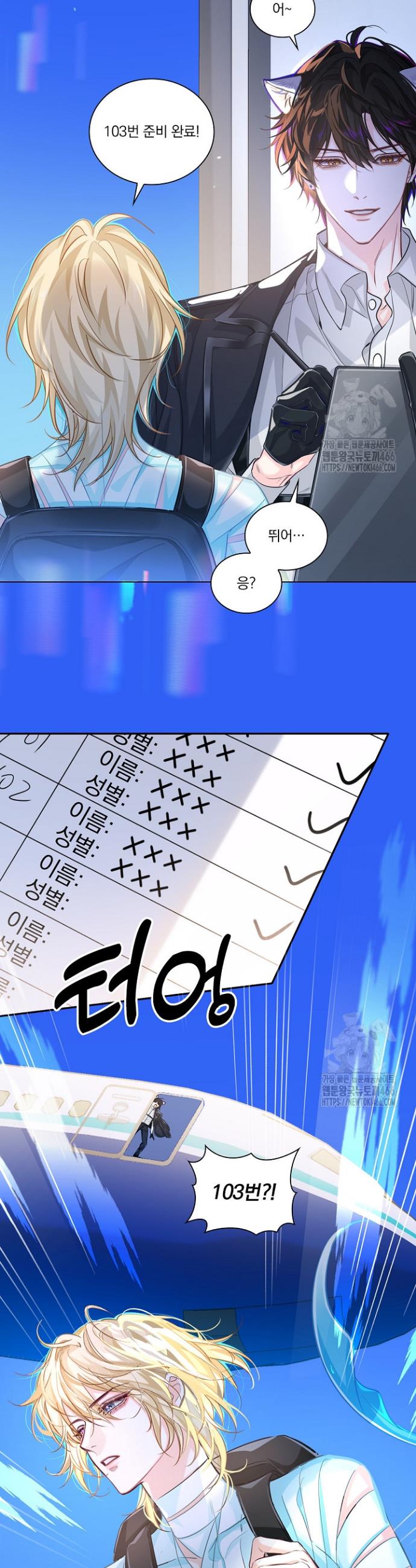 1735518024282vjlx0h71odg.jpg