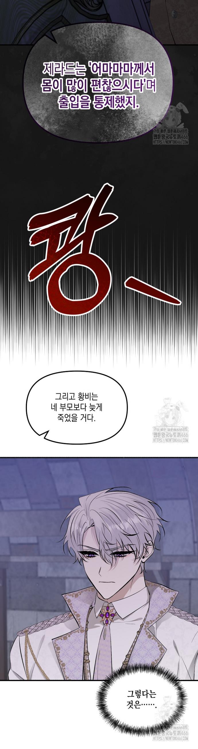 1735518040521zhebemlkfbn.jpg