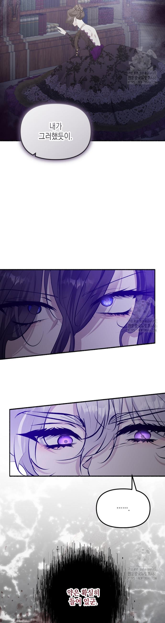 1735518060584asjwqdr9ohq.jpg
