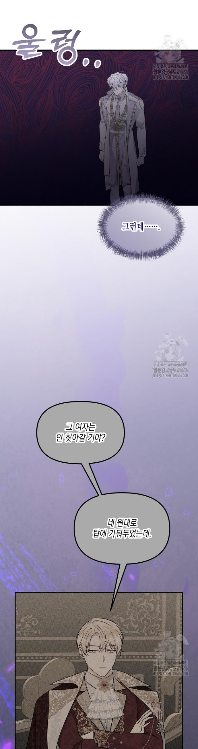 1735518066139fhlh2nwdjb.jpg