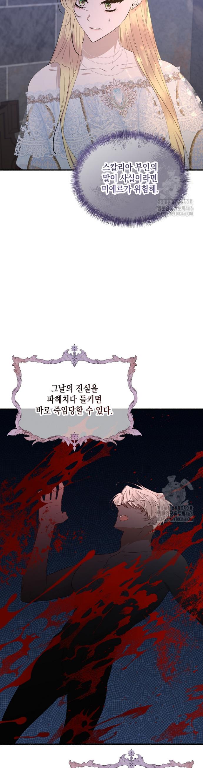 1735518071502zqtc163ytl.jpg