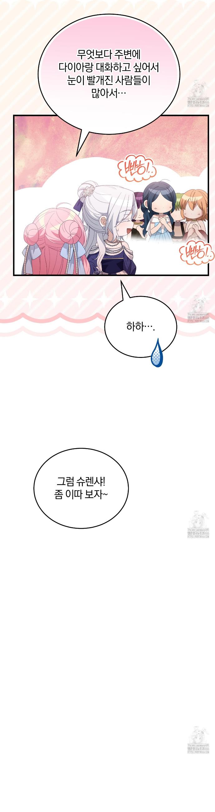 1735518394342yo5626cwns.jpg
