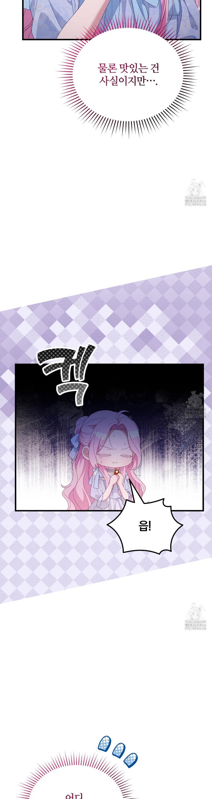 17355183960911guamw7x3pd.jpg