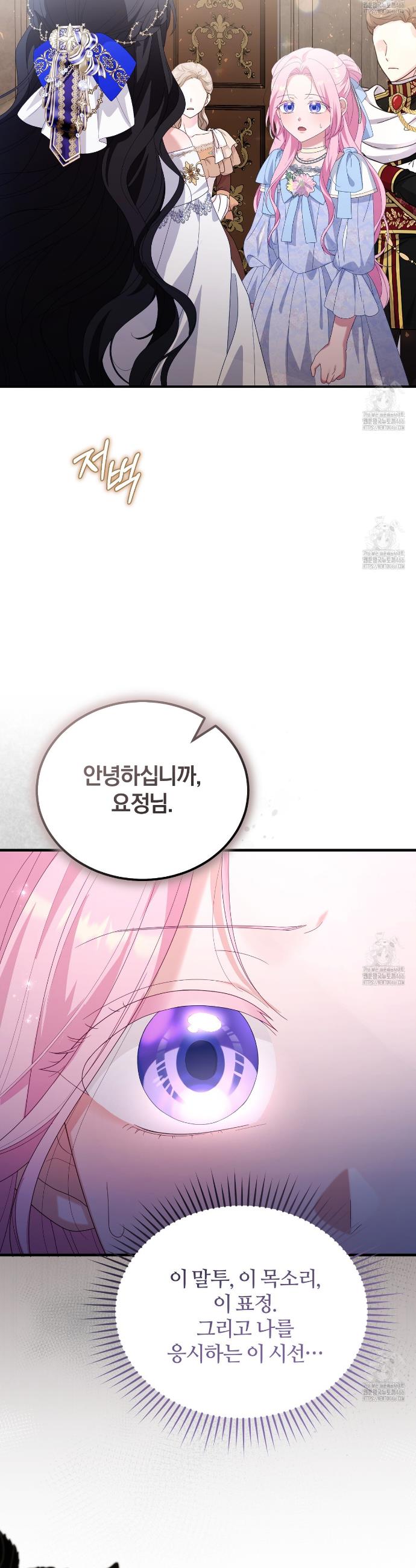 1735518397787qb7idu03hq.jpg