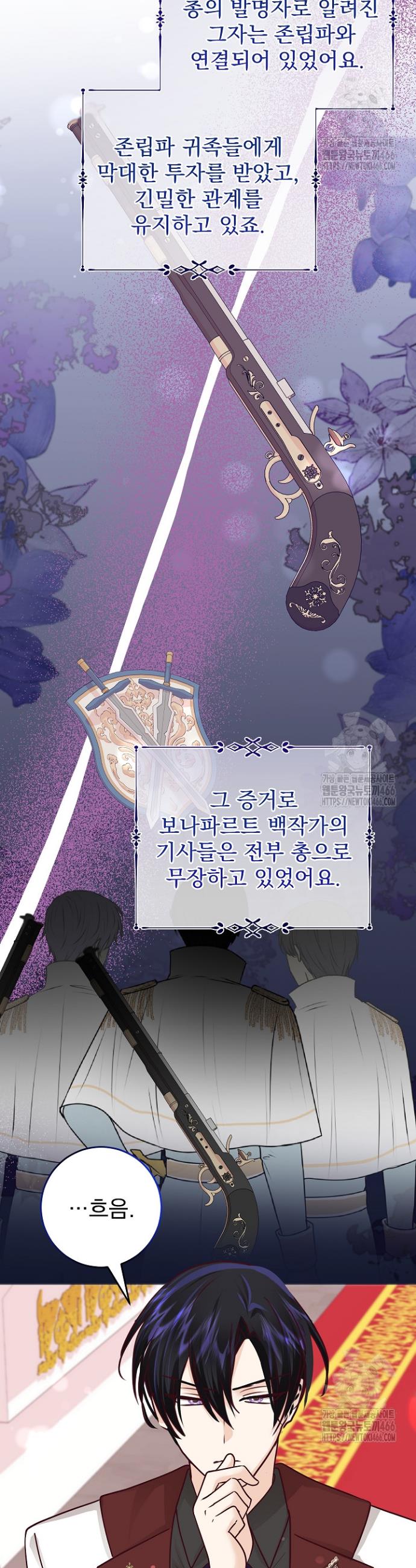 1735516241139mg38ysaow3m.jpg