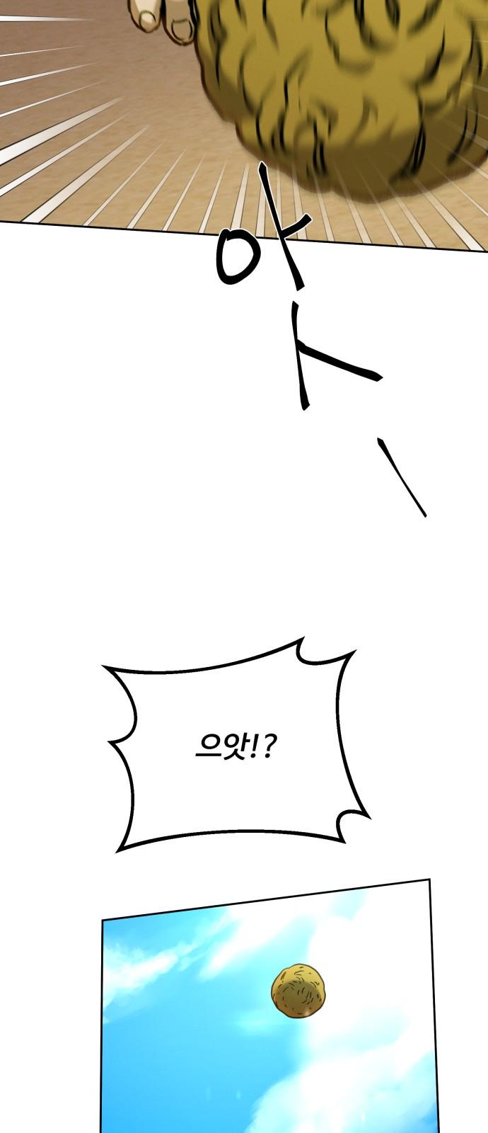 1735516944298ifb2yv1qp3r.jpg