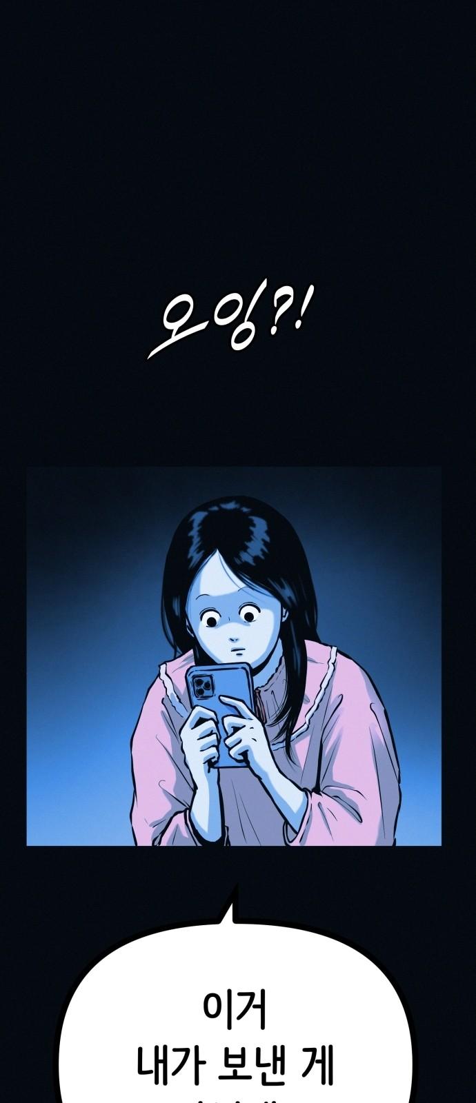 1735516891135hu2ebyl0yrj.jpg