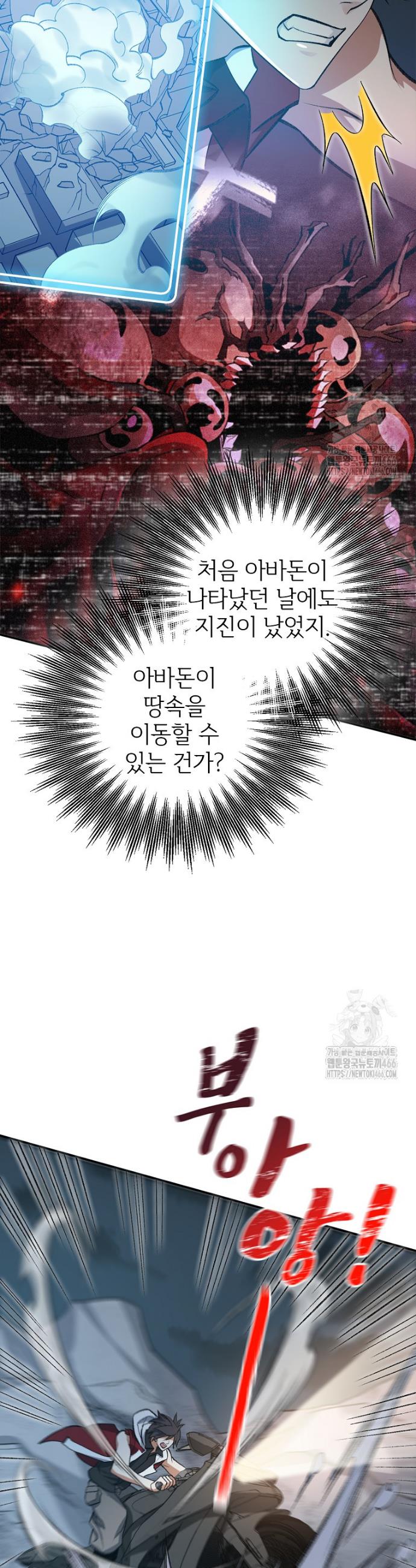 17355183343746kjw6lyewne.jpg
