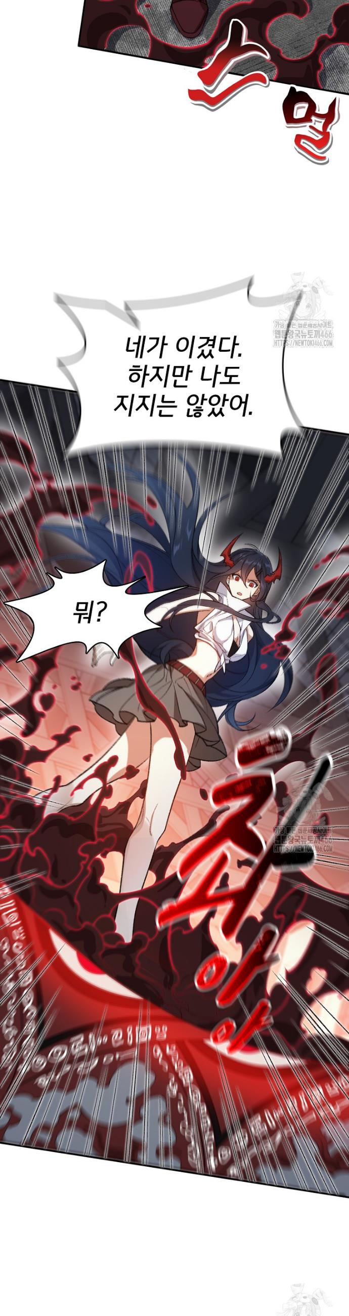 1735518339023qlkku0bs0q.jpg