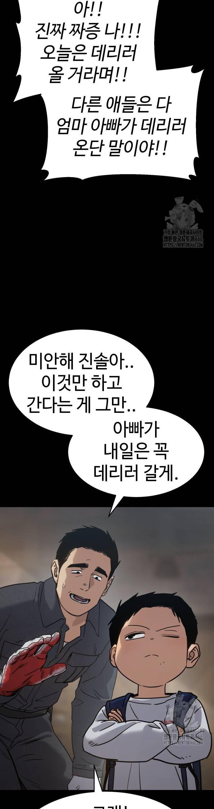 17355186782562i21vk245mt.jpg