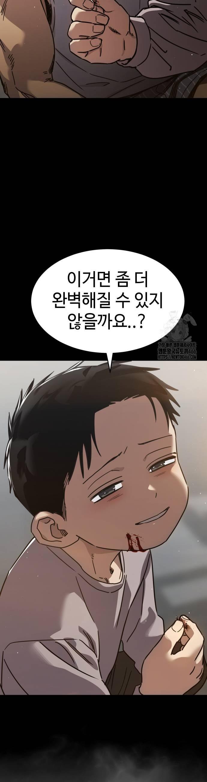 1735518696181xmnp3y42dj.jpg