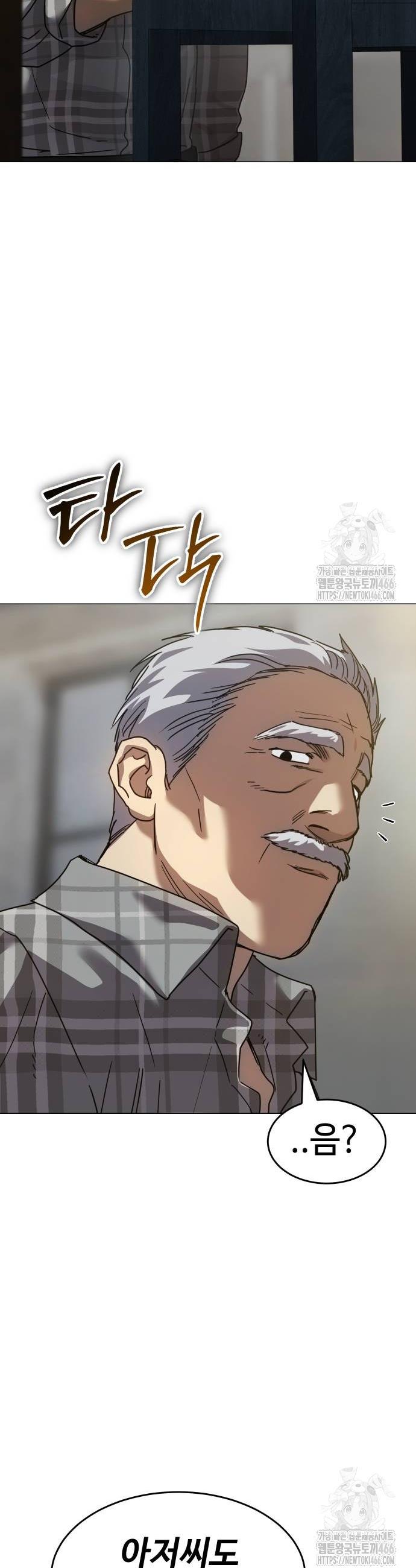 1735518701950y8fgpnjg7l.jpg