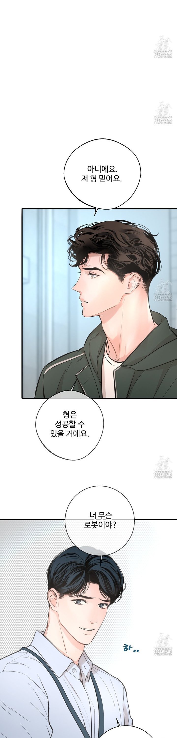 1735518599072eulg7jy89vj.jpg
