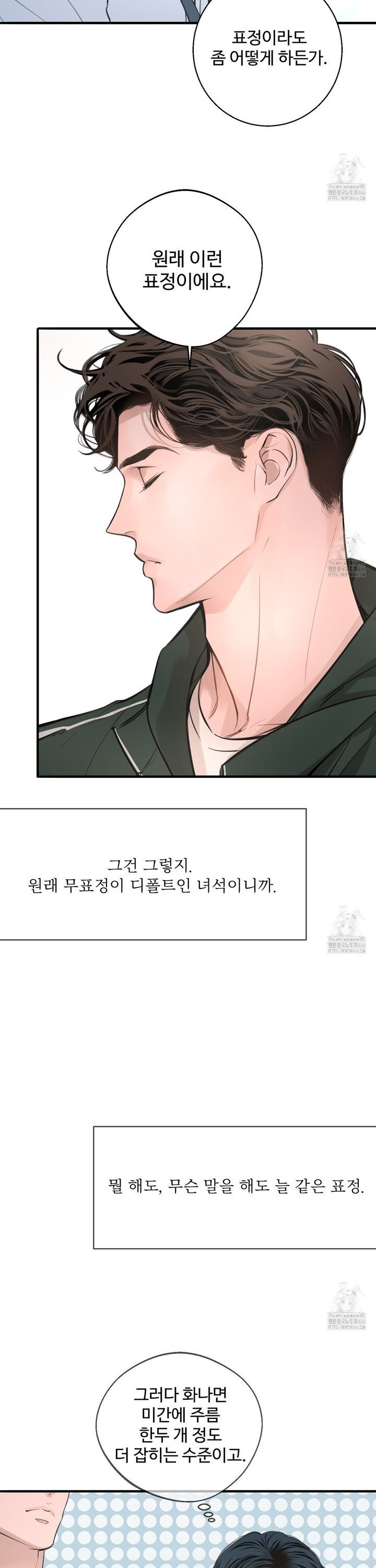 17355186041208goabea1sfn.jpg