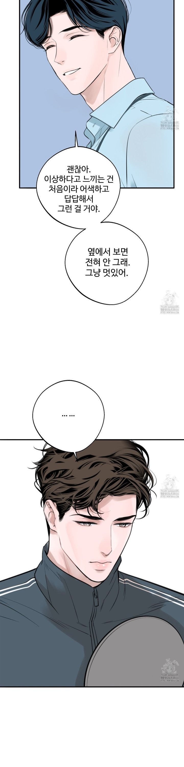 1735518609891256wy0grac6.jpg
