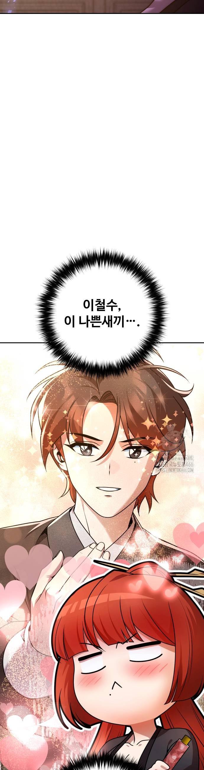 1735518680271r52jihqwzao.jpg