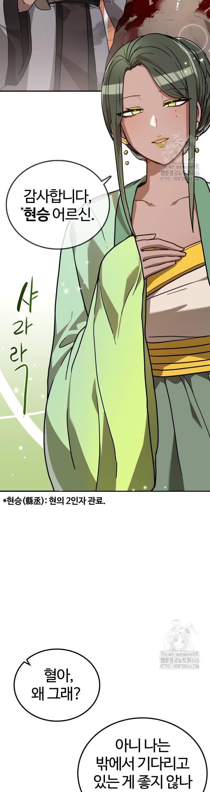 1735518642909by391m898hh.jpg