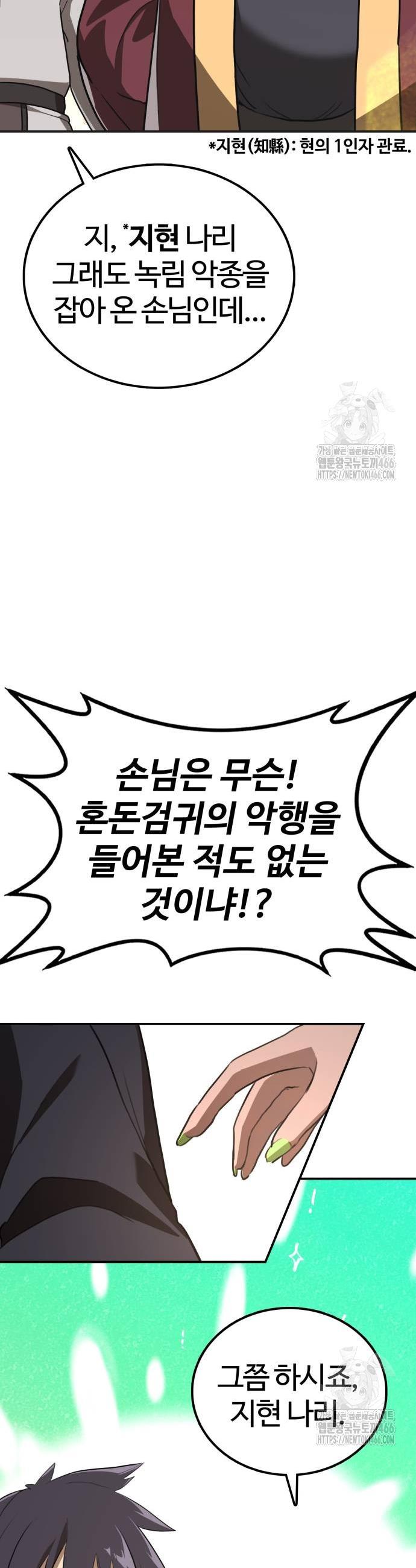 1735518643371eqdyv1idjl.jpg