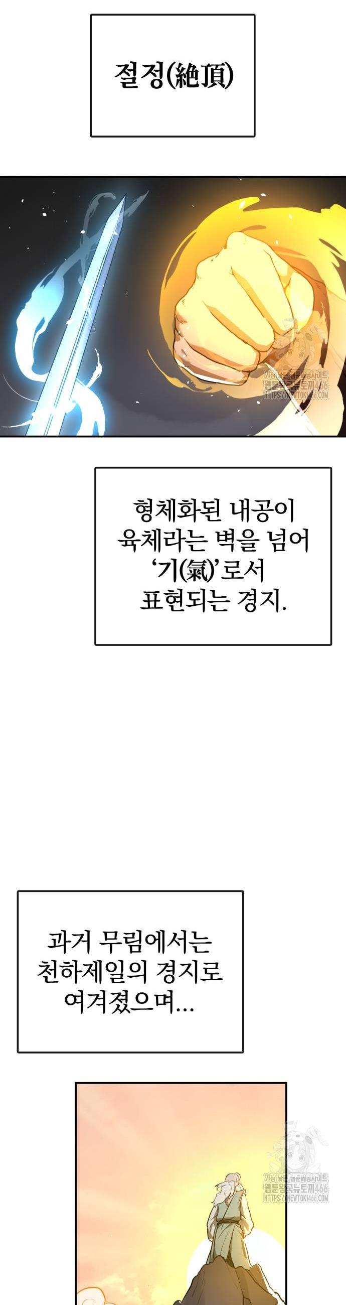 1735518644614cdo7xuob3nu.jpg
