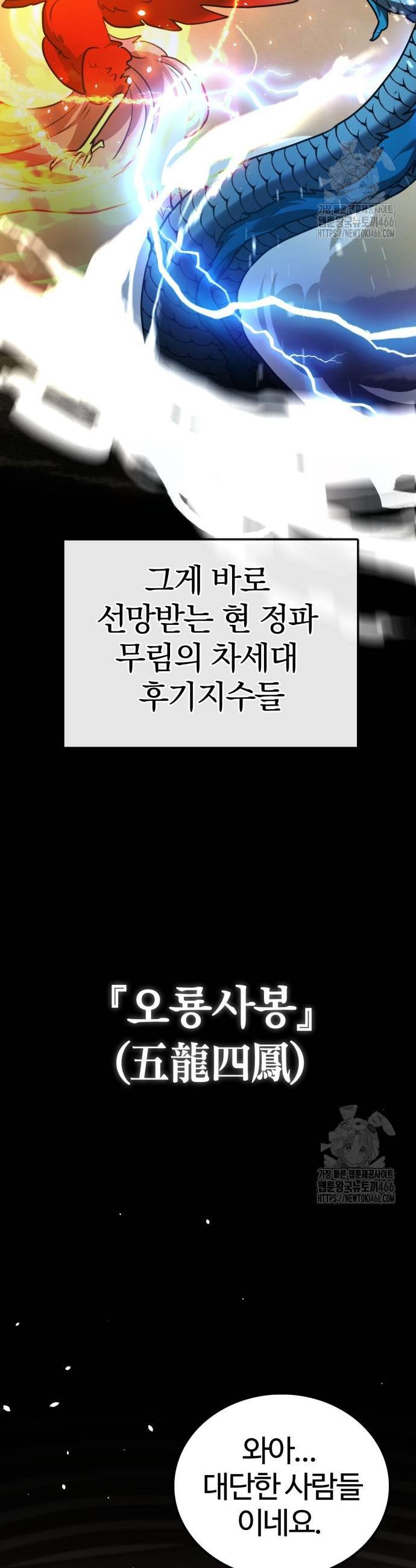 173551864491921a95q64wgh.jpg