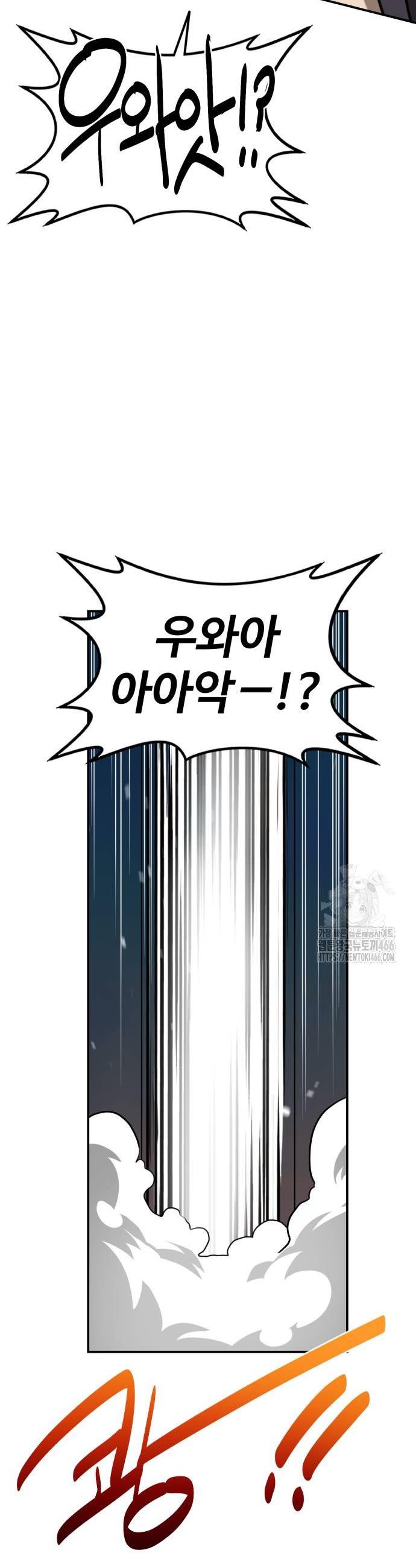 1735518665635ymhyrjq3jy.jpg