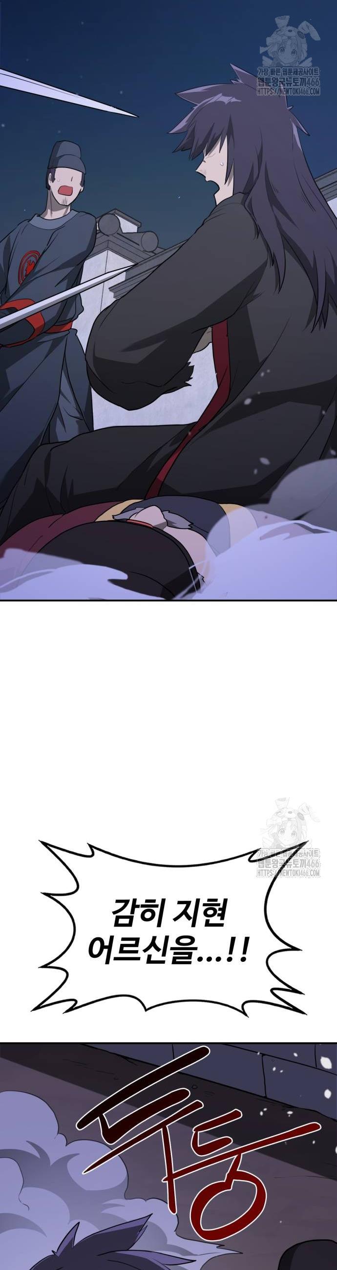1735518671660ug05f9owmjo.jpg