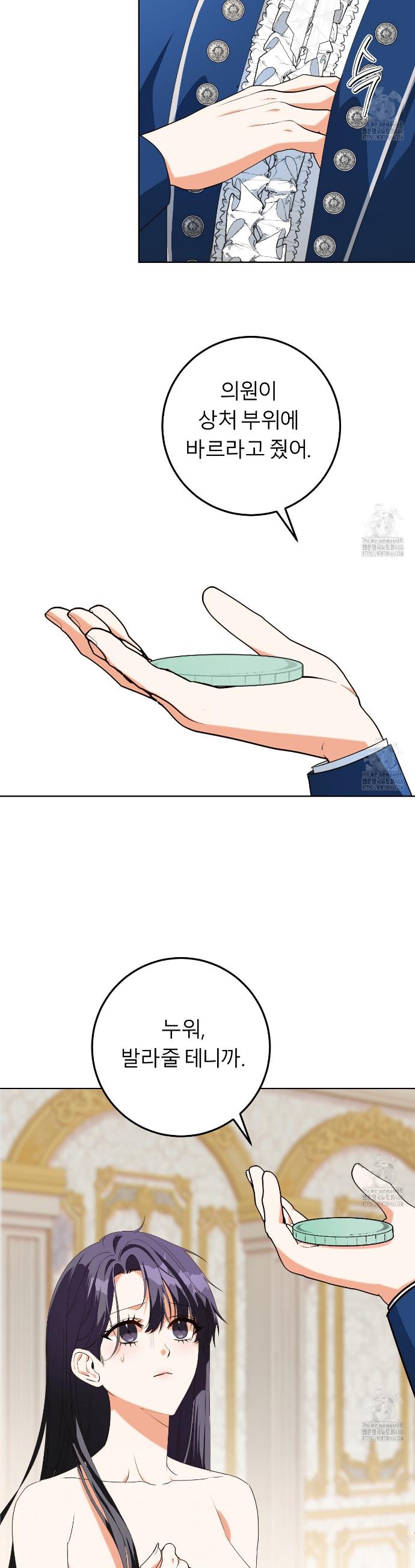 173551926323019jjmndl8j6.jpg