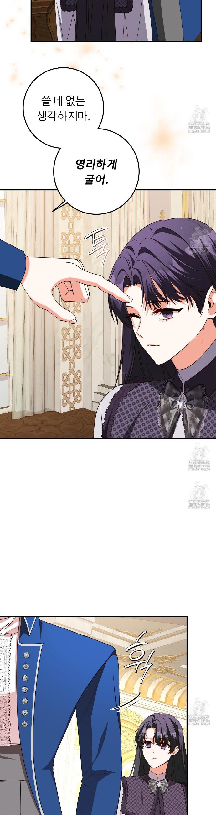 1735519284056hpcjswifryu.jpg