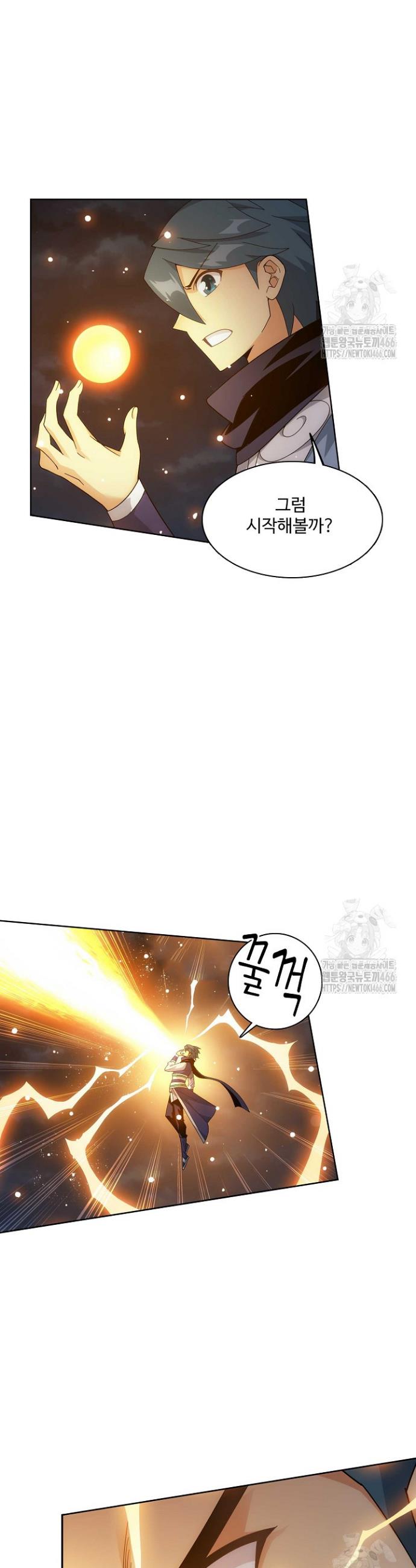 1735518510982szy4wnobtn.jpg