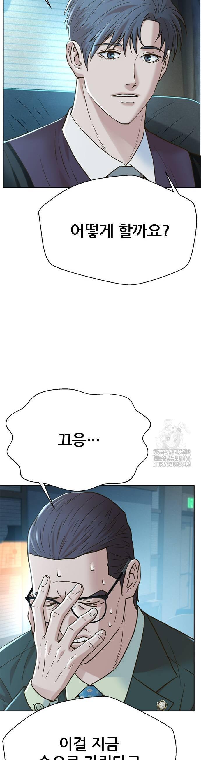 1735518979320mqjx9b3sb7.jpg